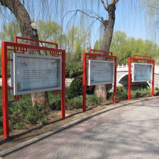 中国有几面红旗图片