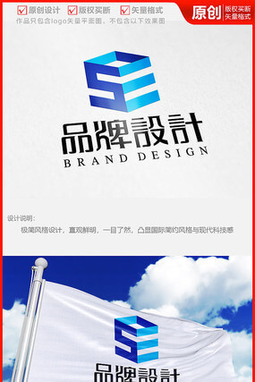 中国有几面红旗