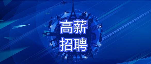 中国有机米标准识批号