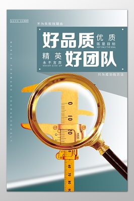 中国有几面红旗