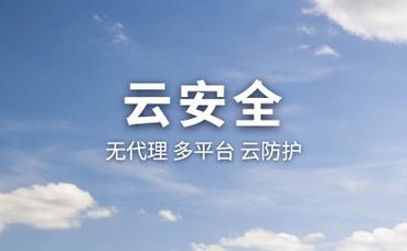 中国有几面九龙壁
