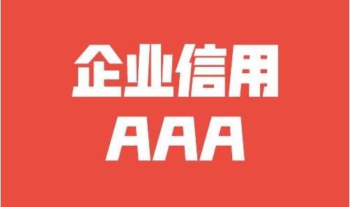 中国有机米粉认证跟欧盟有机米粉认证标准一样吗