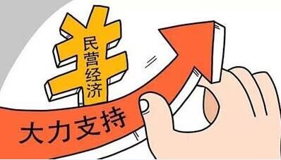 中国有机产品认证