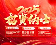 中国有几面九龙壁