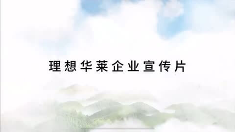 中国有几面红旗图片