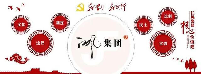 中国有机产品认证官网查询