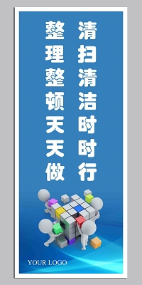 中国有机食品标准